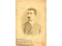 OLD PHOTOGRAPH - CARDBOARD - IV. KARASTOYANOV - SOFIA - 1854