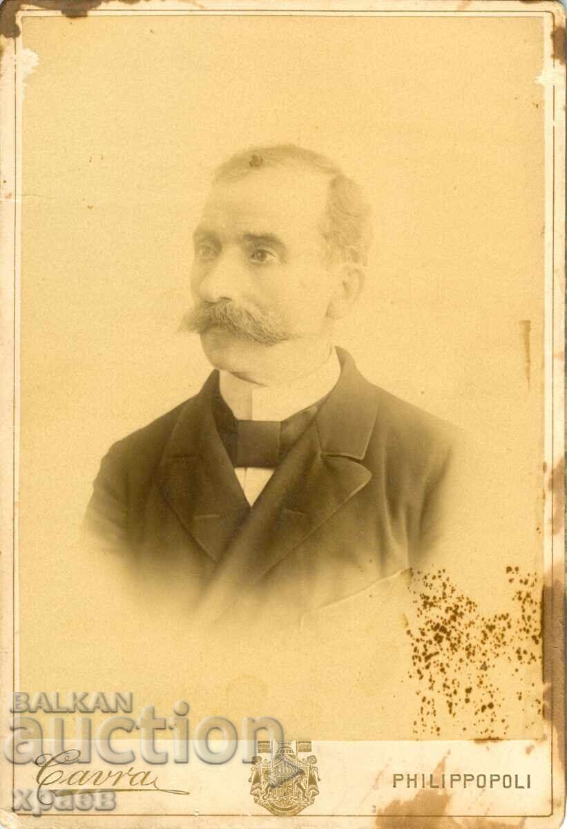 ΠΑΛΙΑ ΦΩΤΟΓΡΑΦΙΑ - ΚΑΡΤΟΝ - ΚΑΒΡΑ - ΦΙΛΙΠΠΟΥΠΟΛΗ - 1944 ΠΑΛΙΑ ΦΩΤΟΓΡΑΦΙΑ - ΚΑΡΤΟΝ - ΚΑΒΡΑ - ΦΙΛΙΠΠΟΥΠΟΛΗ - 1944