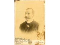 ΠΑΛΙΑ ΦΩΤΟΓΡΑΦΙΑ - ΚΑΡΤΟΝ - ΚΑΒΡΑ - ΦΙΛΙΠΠΟΥΠΟΛΗ - 1944