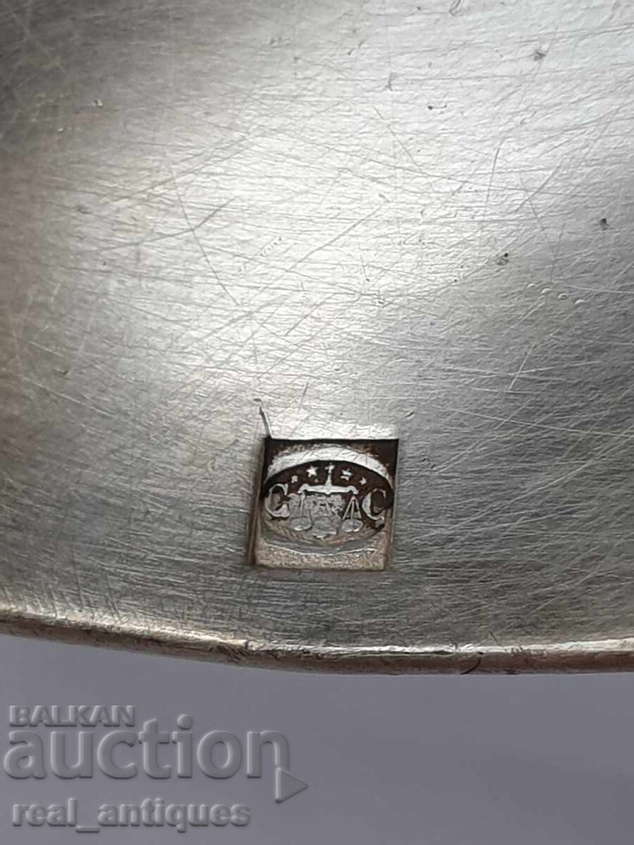 Lingură de servire Christofle argintată - 7