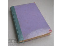 "Observer Magazine, Year II (1911), complete run, bound"