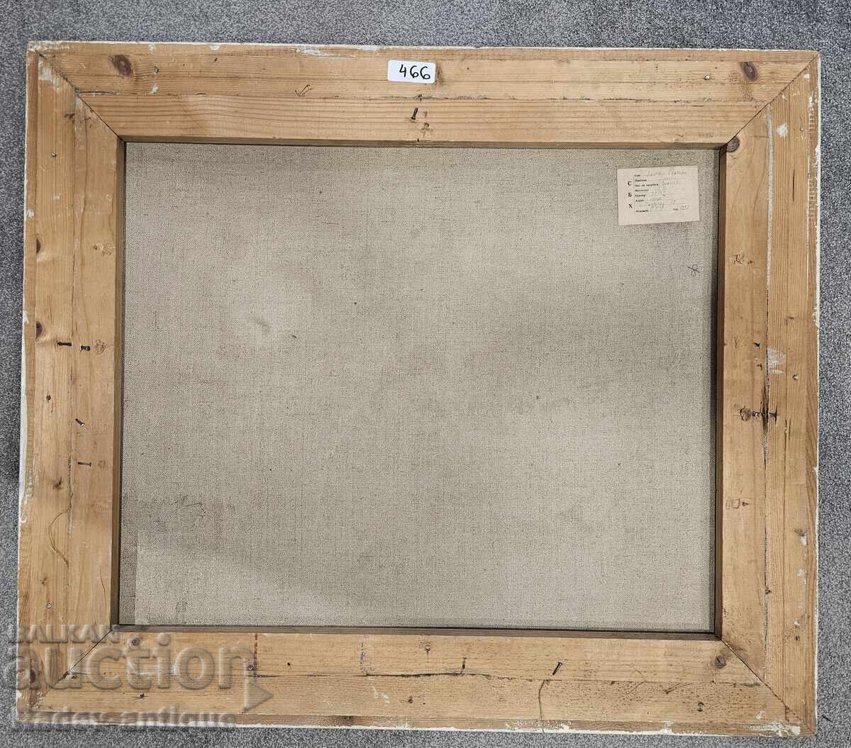 Auction Painting Lilyana Dicheva Family Portrait 72x60 oil paints Auction Painting Lilyana Dicheva Family Portrait 72x60 oil paints