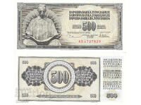 tino37 - IUGOSLAVIA - 500 DINARI - 1978 - UNC