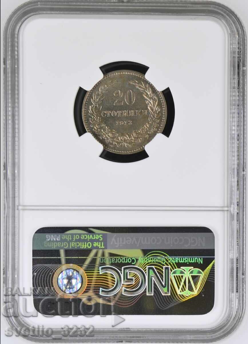 20 stotinki 1913 MS 64 NGC cu preț € 360.00 | 704.10 BGN 20 stotinki 1913 MS 64 NGC cu preț € 360.00 | 704.10 BGN