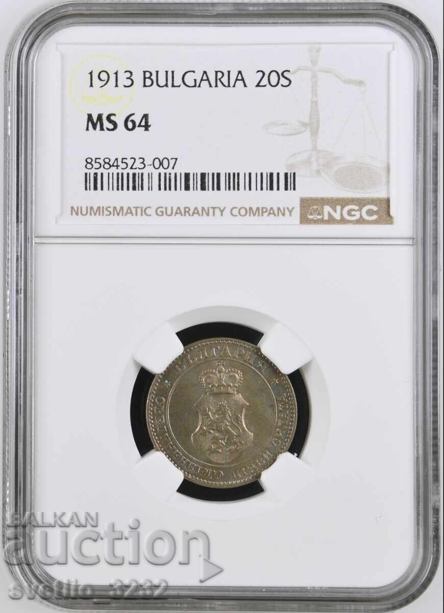 20 stotinki 1913 MS 64 NGC 20 stotinki 1913 MS 64 NGC