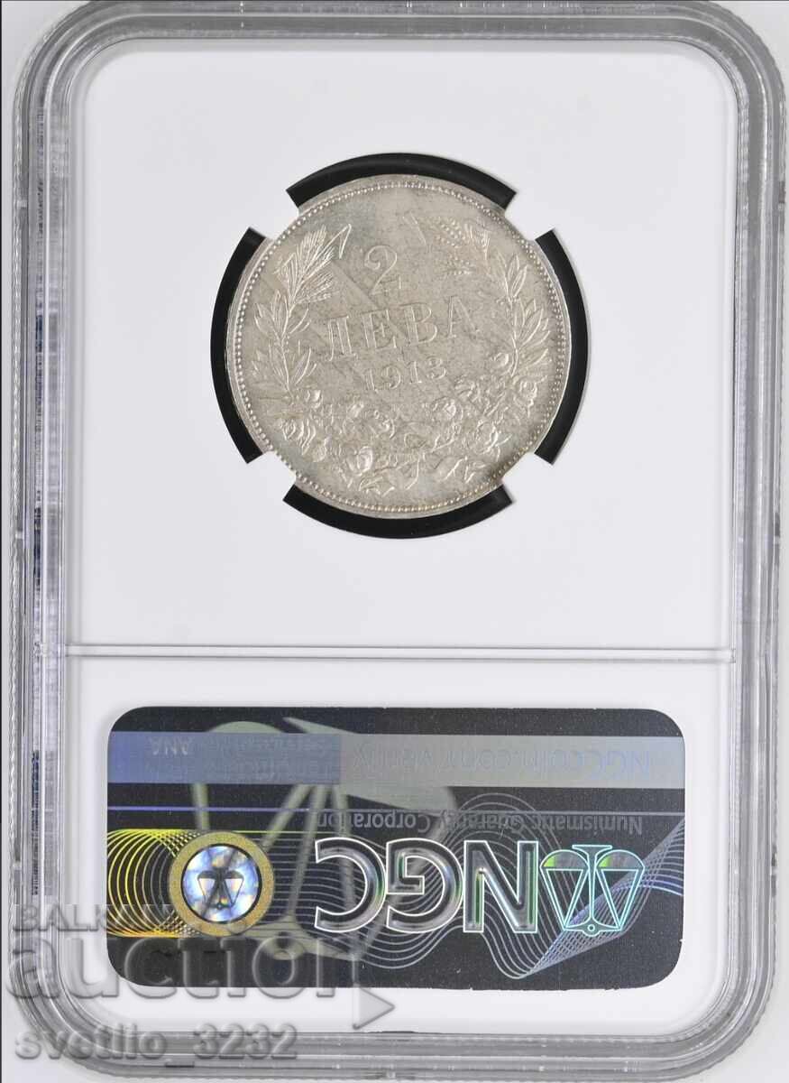2 Leva 1913 MS 61 NGC with price 329.00 BGN | € 168.22