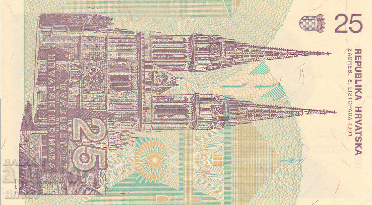 Auction  tino37- CROATIA - 25 DINARS - 1991 - UNC