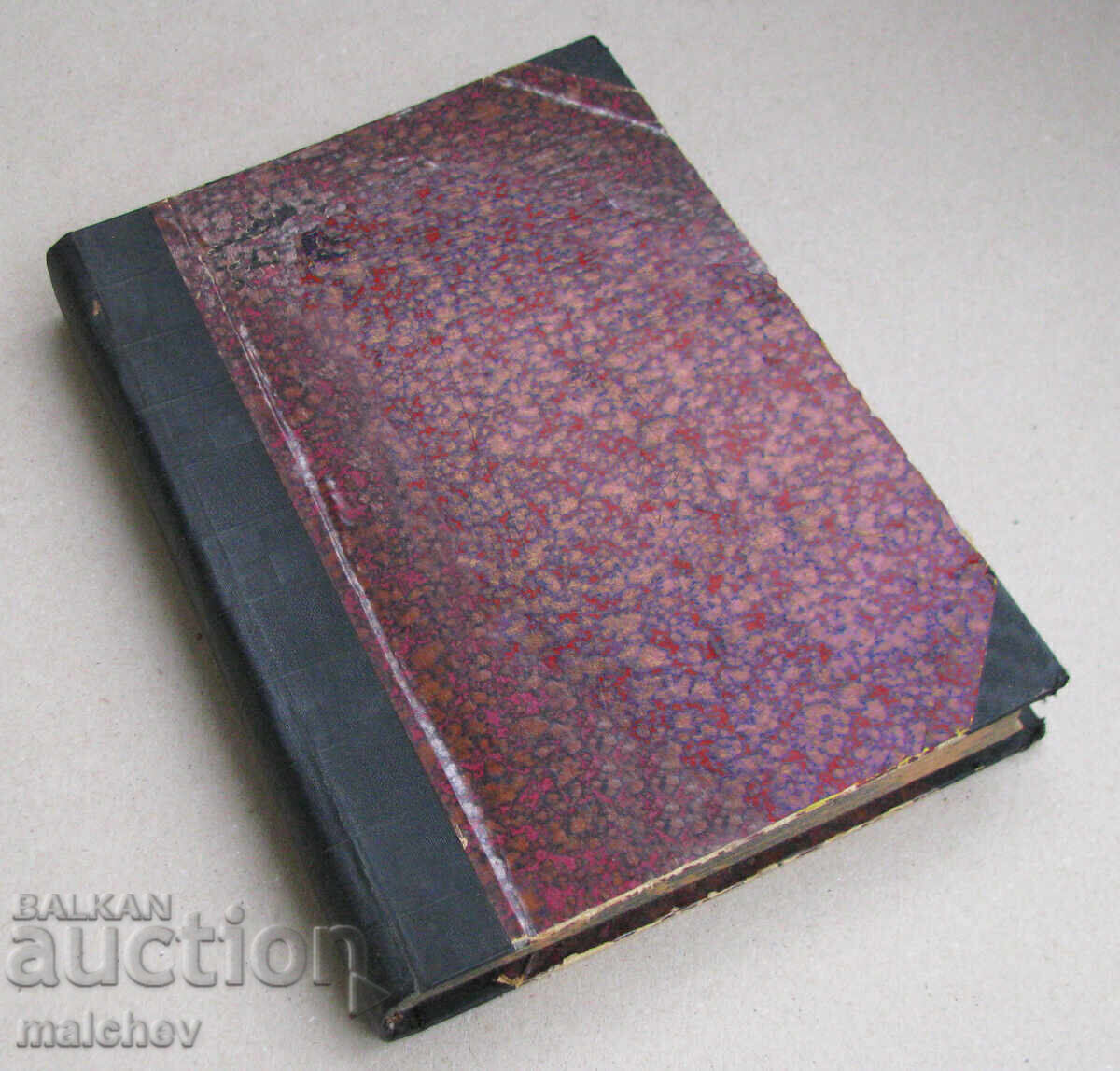 Списание Златорог, год. ХI (1930) пълно течение подвързано Списание Златорог, год. ХI (1930) пълно течение подвързано