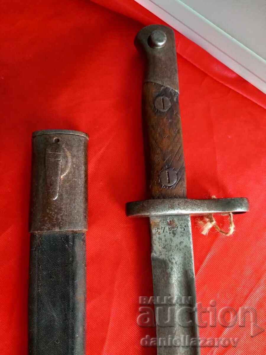 1913g WW1 Baionetă Toledo Mare. Baionetă M1913, Primul Război Mondial cu preț 230.00 BGN | € 117.60