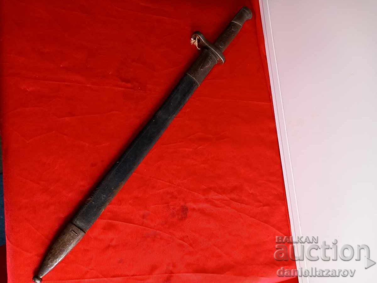 1913g WW1 Baionetă Toledo Mare. Baionetă M1913, Primul Război Mondial - 6