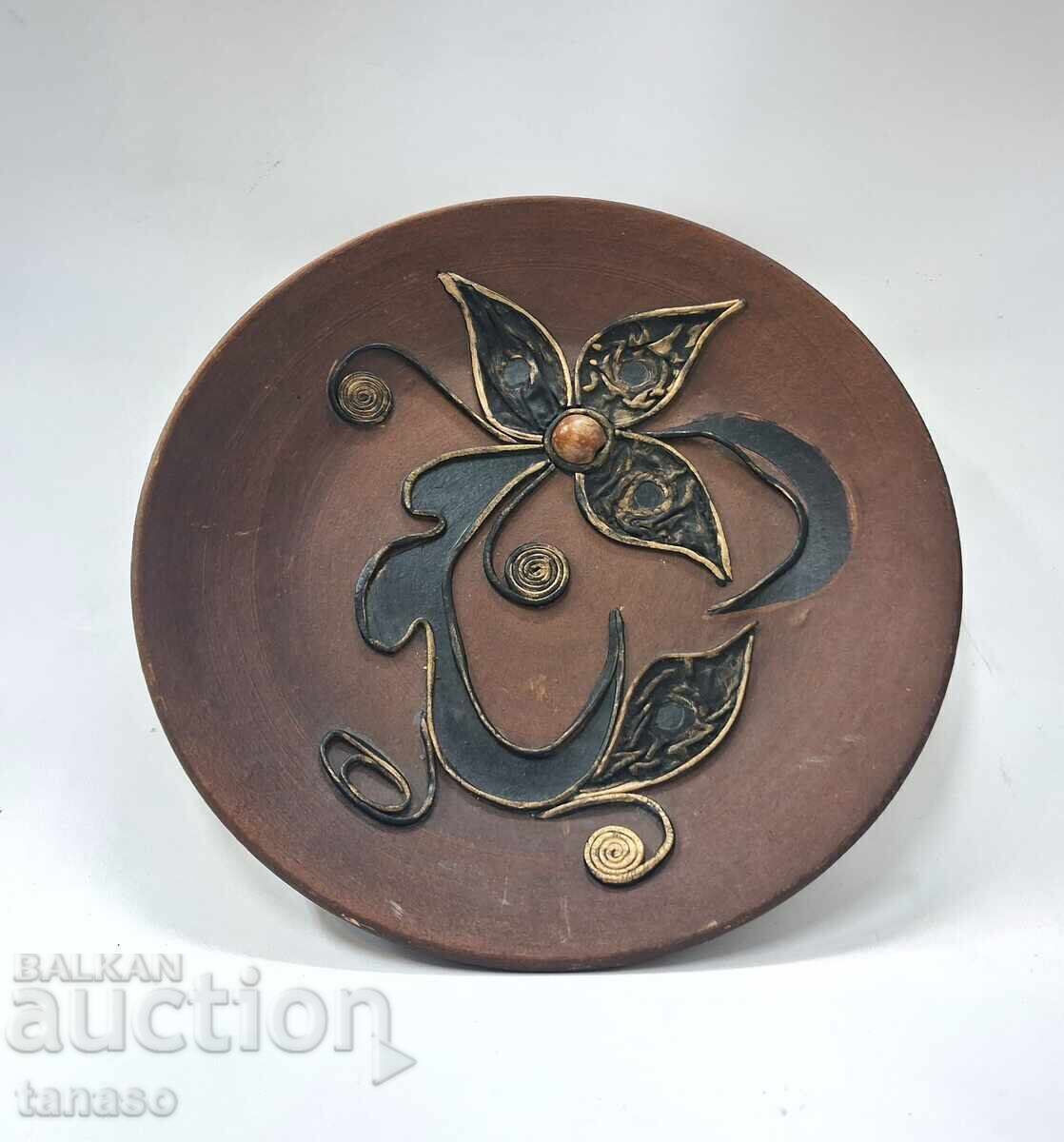 Farfurie din ceramică lucrată manual, aplicată cu piele cu preț € 15.00 | 29.34 BGN