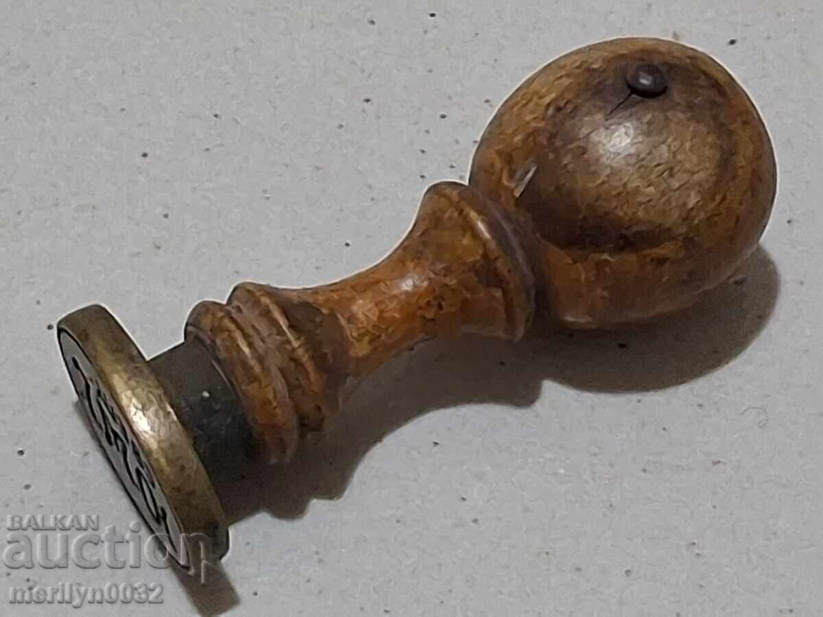 Παράδοση Παλαιό σφράγισμα ιερέα με μονόγραμμα Βασίλειο Βουλγαρίας