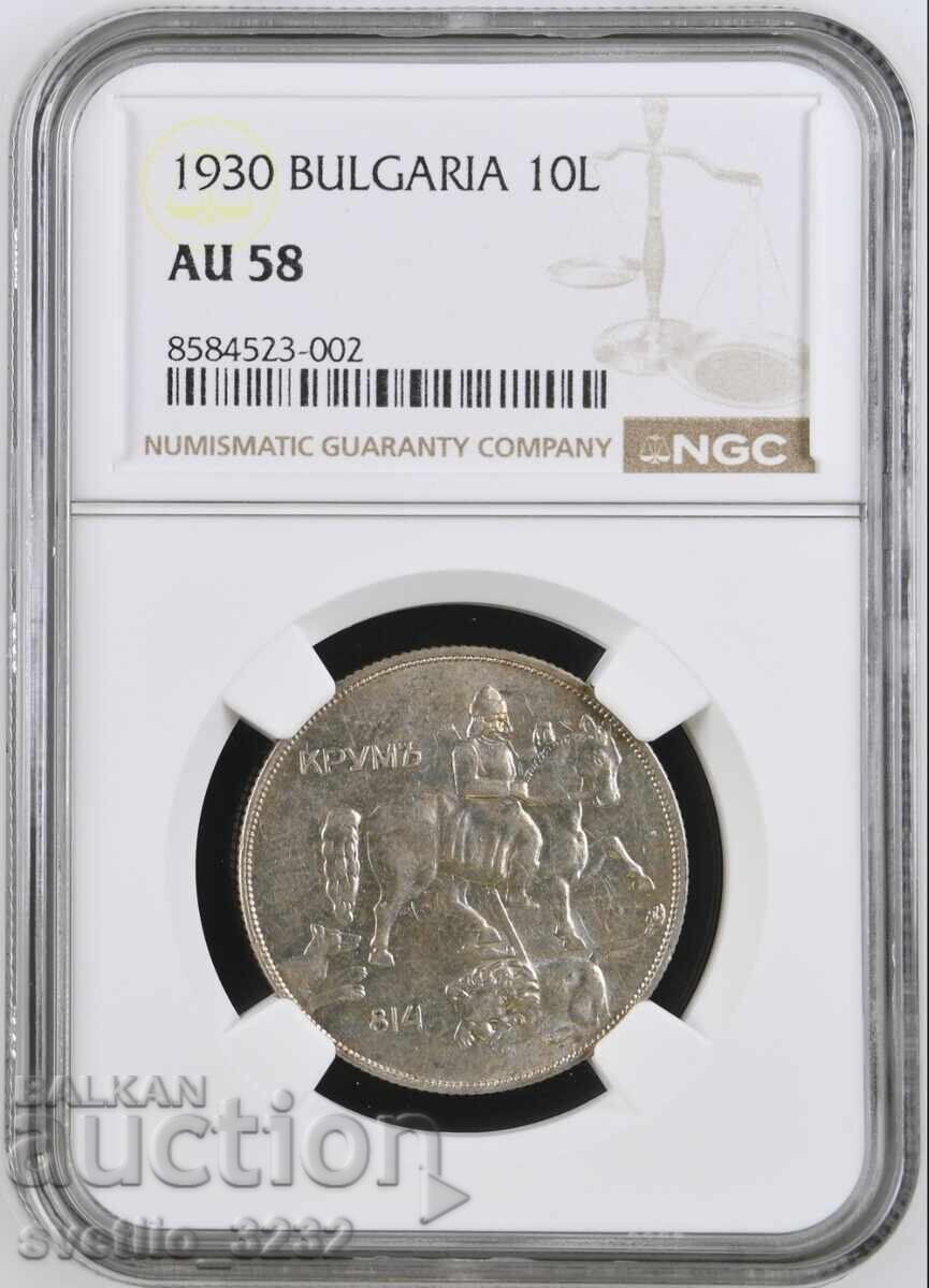 10 Leva 1930 AU 58 NGC