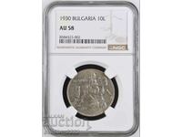 10 lei 1930 AU 58 NGC