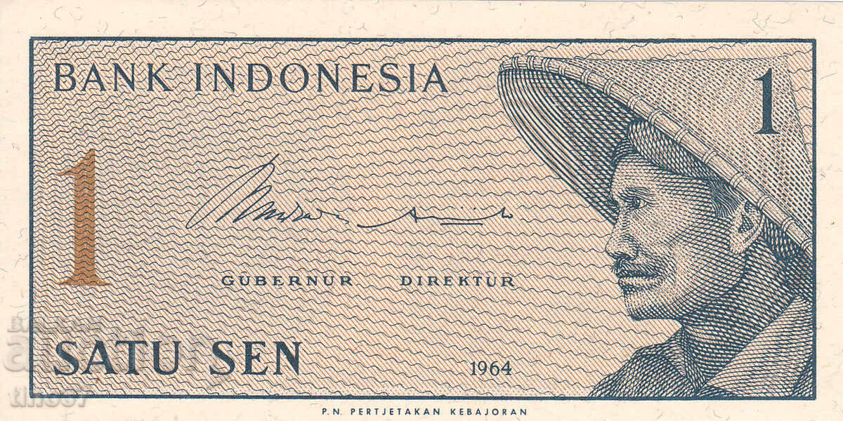 tino37- INDONEZIA - 1 SEP - 1964 - UNC cu preț 0.80 BGN | € 0.41