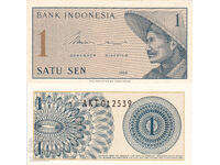tino37- INDONEZIA - 1 SEP - 1964 - UNC