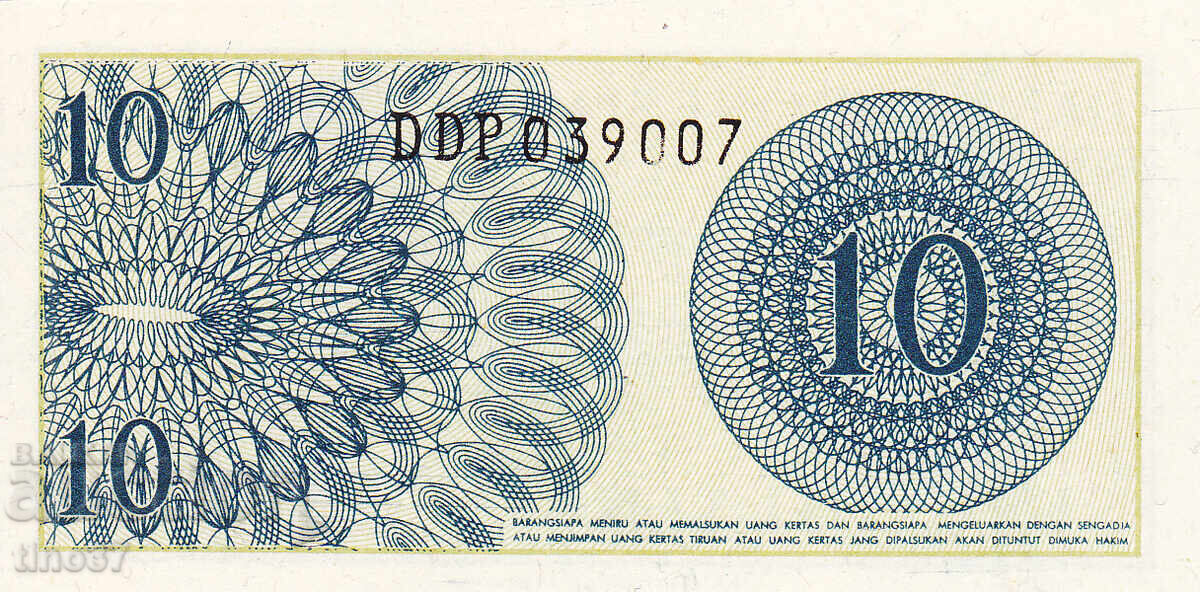 Licitație tino37- INDONEZIA - 10 SEP - 1964 - UNC