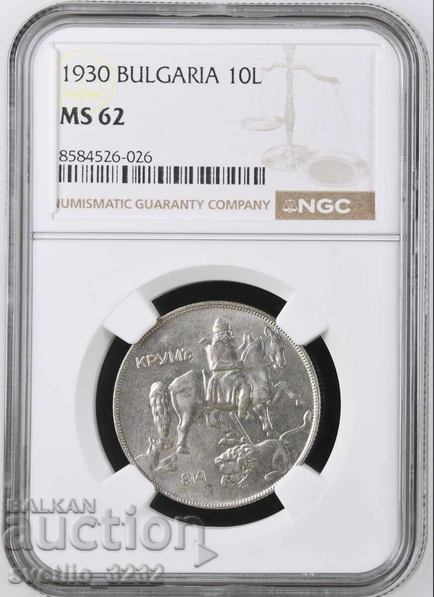 10 Leva 1930 MS 62 NGC 10 Leva 1930 MS 62 NGC