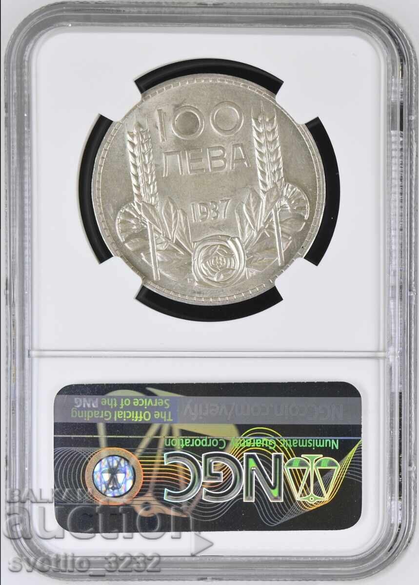 BGN 100 1937 AU 58 NGC with price 179.00 BGN | € 91.52