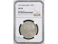 BGN 100 1937 AU 58 NGC