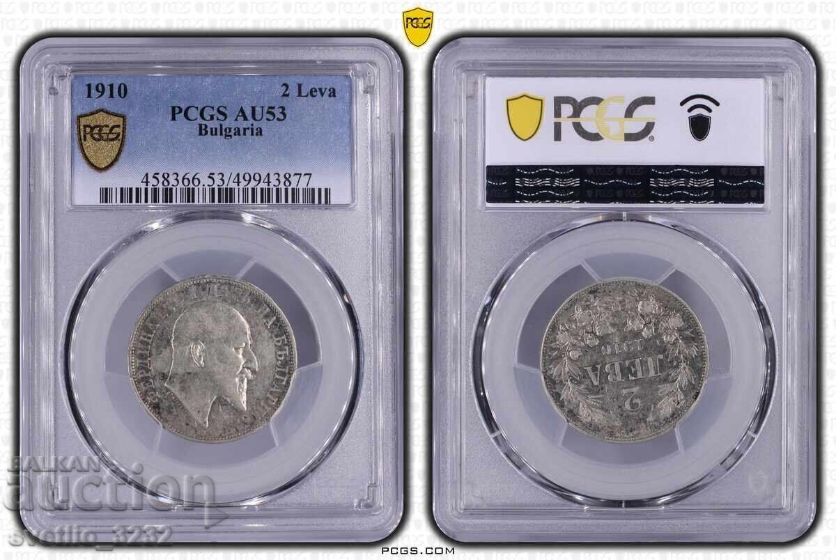 2 lei 1910 AU 53 PCGS