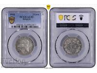 2 Leva 1910 AU 53 PCGS
