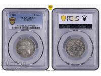 2 Leva 1910 AU 53 PCGS