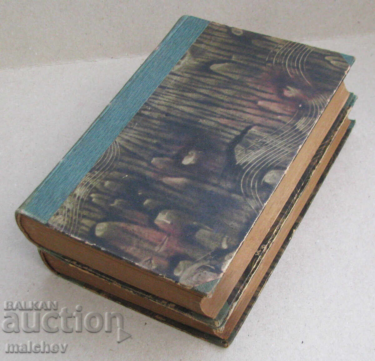 Revista Gândirea, anul IX (1899) colecție completă legată cu preț € 35.79 | 70.00 BGN