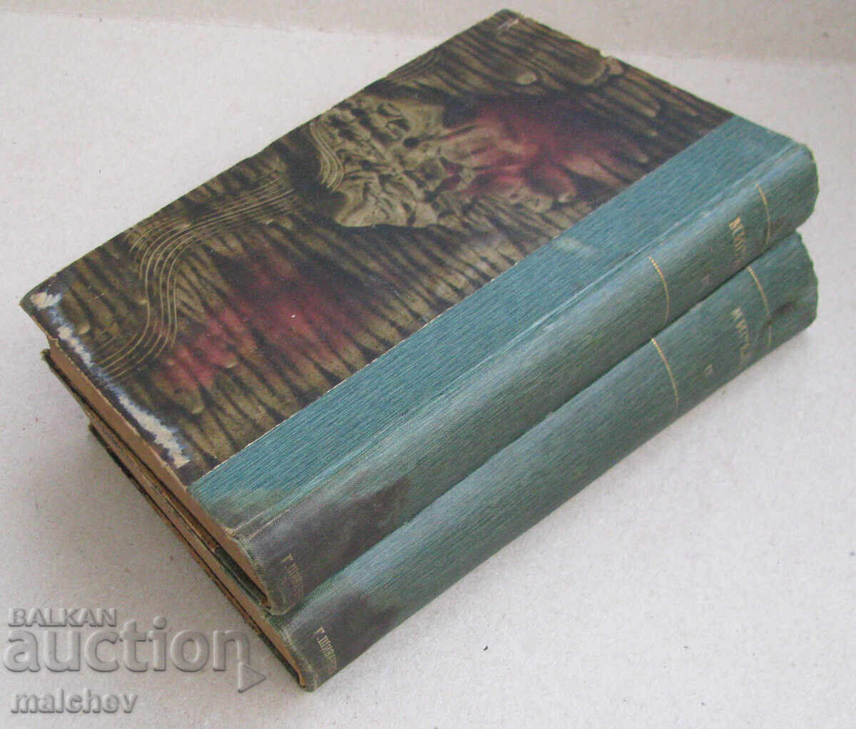 Revista Gândirea, anul IX (1899) colecție completă legată - 7