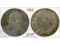 1 Lev 1912 AU 58 PCGS