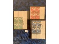 Stamps - Airmail - Strasbourg - 1932 - Series in squares