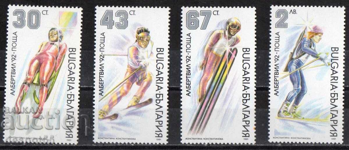 1991. Bulgaria. Jocurile Olimpice de iarnă - Albertville '92 1991. Bulgaria. Jocurile Olimpice de iarnă - Albertville '92