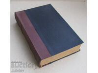 Missal Magazine, Year XI (1901) complete run, bound