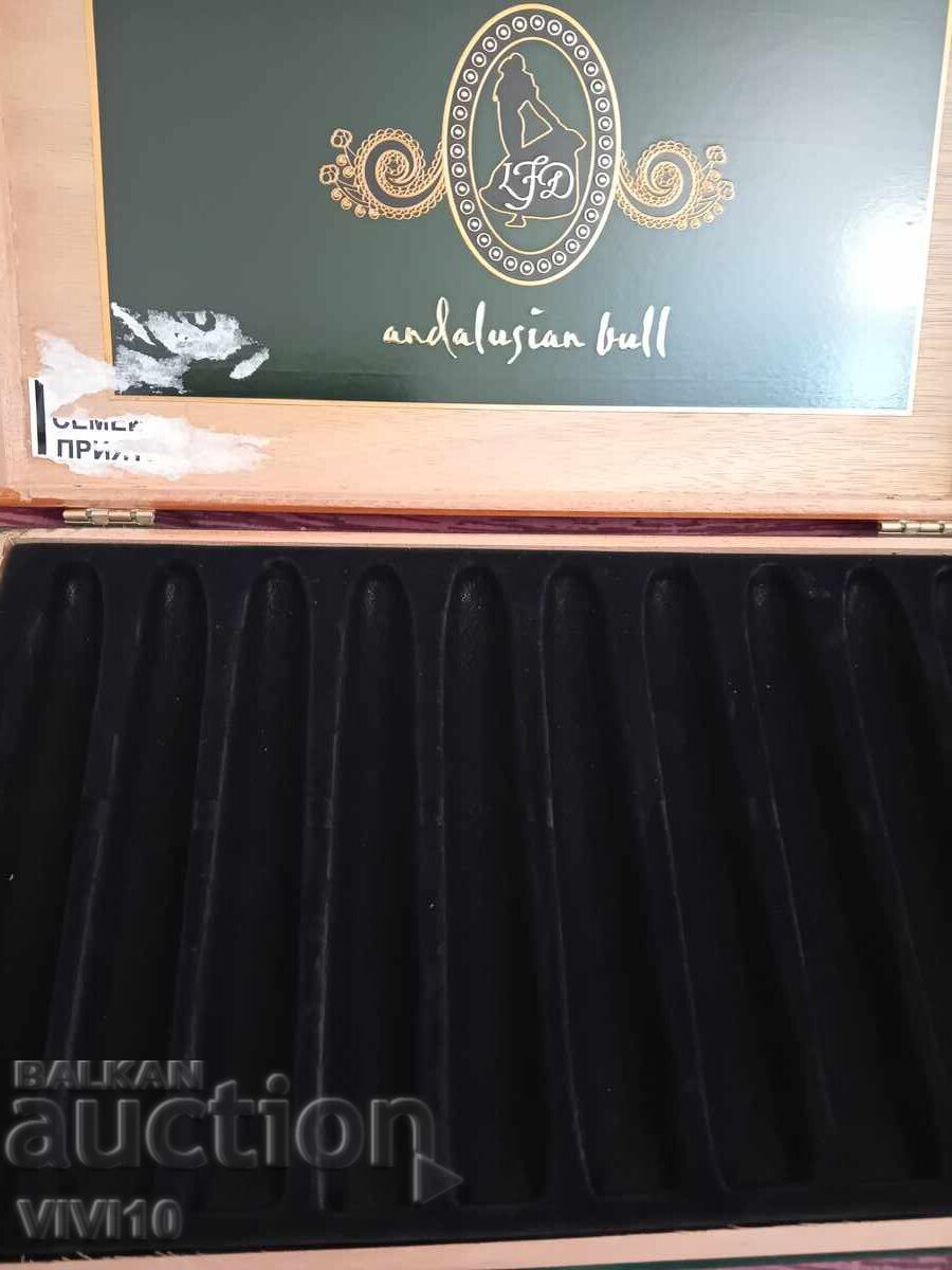 Cutie de trabucuri, goală cu preț 30.00 BGN | € 15.34