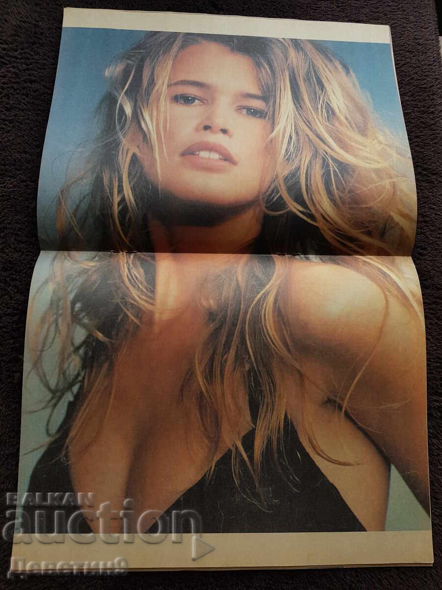 Revista de casă - Nr. 12, 1993 - 5 Revista de casă - Nr. 12, 1993 - 5