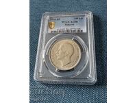 100 Leva 1930 AU58 PCGS Silver
