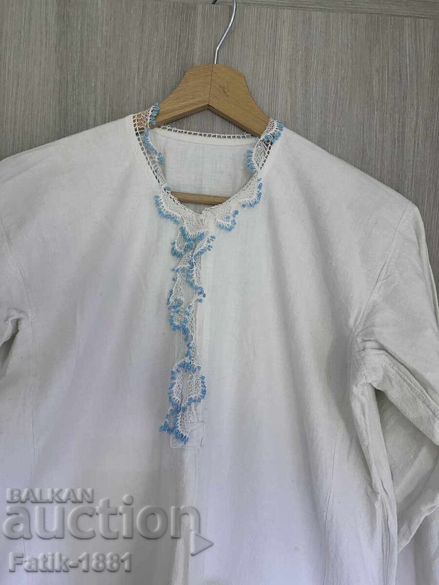 Costum popular din Graovo - 6