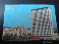 Old Russian calendar, 1986, TBILISI