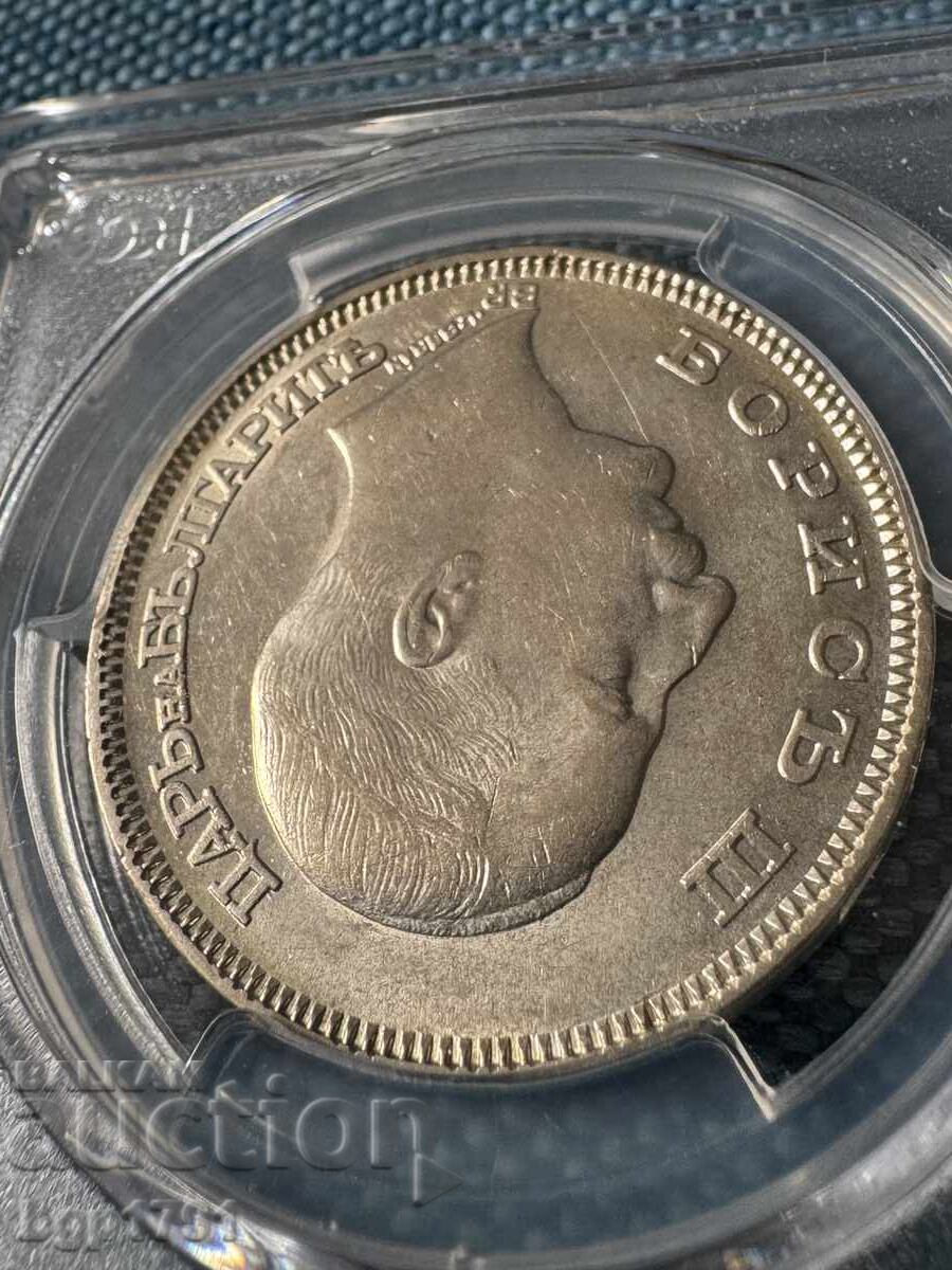 Аукцион 100 лева 1930 AU58 PCGS