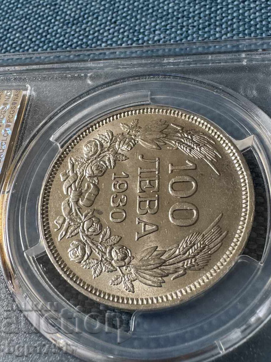 100 лева 1930 AU58 PCGS - 6