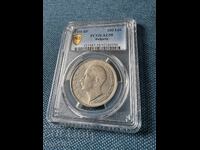 100 BGN 1930 AU58 PCGS
