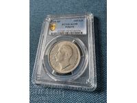 100 BGN 1930 AU58 PCGS