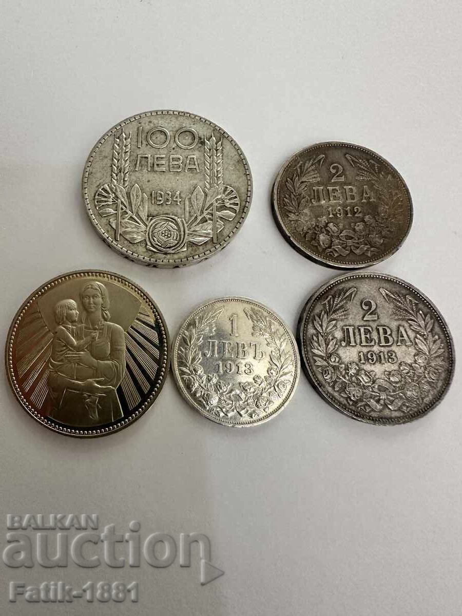 ЛОТ МОНЕТИ СРЕБРО И НИКЕЛ - БЪЛГАРИЯ с цена 107.00 лв. | € 54.71