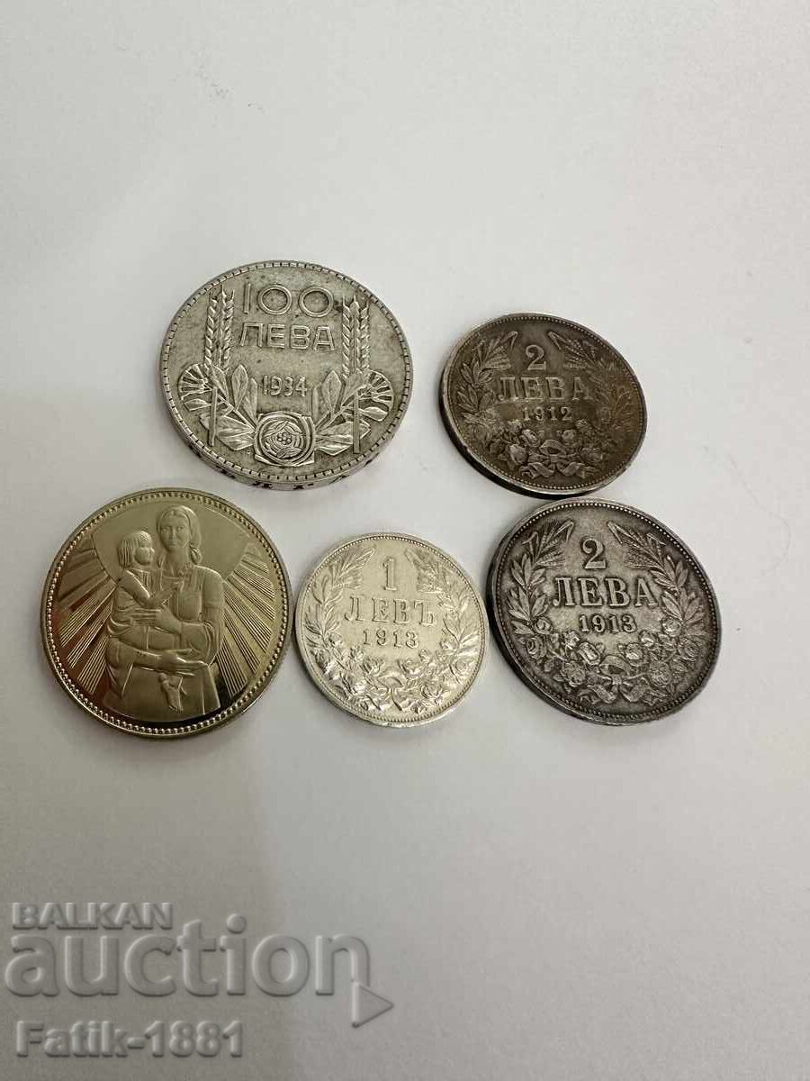 ЛОТ МОНЕТИ СРЕБРО И НИКЕЛ - БЪЛГАРИЯ