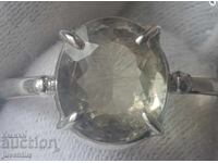 ΑΣΗΜΕΝΙΟ ΔΑΧΤΥΛΙΔΙ ΜΕ ΠΙΣΤΟΠΟΙΗΤΙΚΟ NATURAL SULTANITE (ΤΟΥΡΚΙΑ)