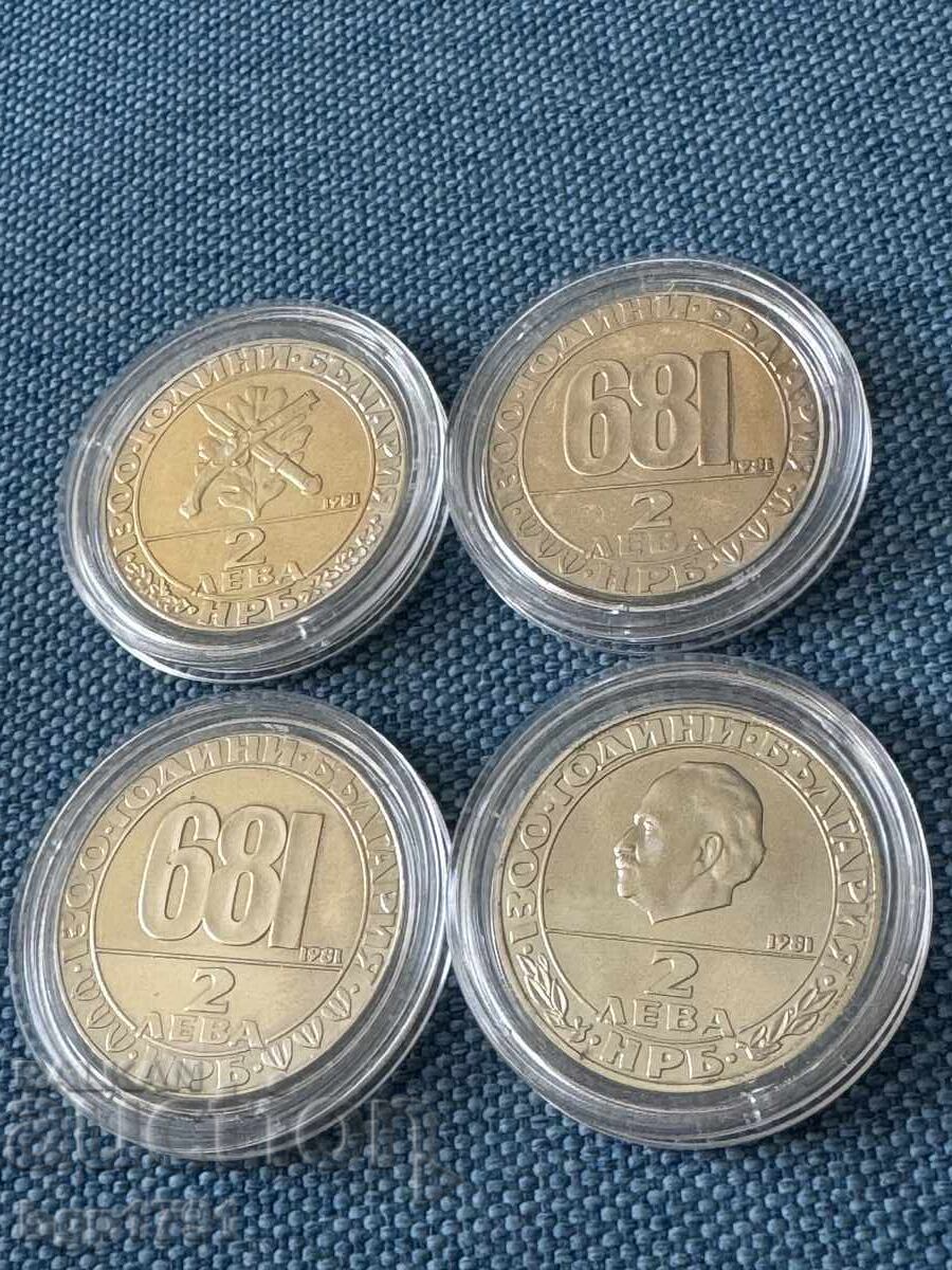 4 х 2 лева 1981, PF с цена € 18.00 | 35.20 лв.