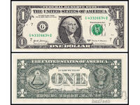 ❤️ ⭐ ΗΠΑ 2017 1 δολάριο Σικάγο G ⭐ ❤️