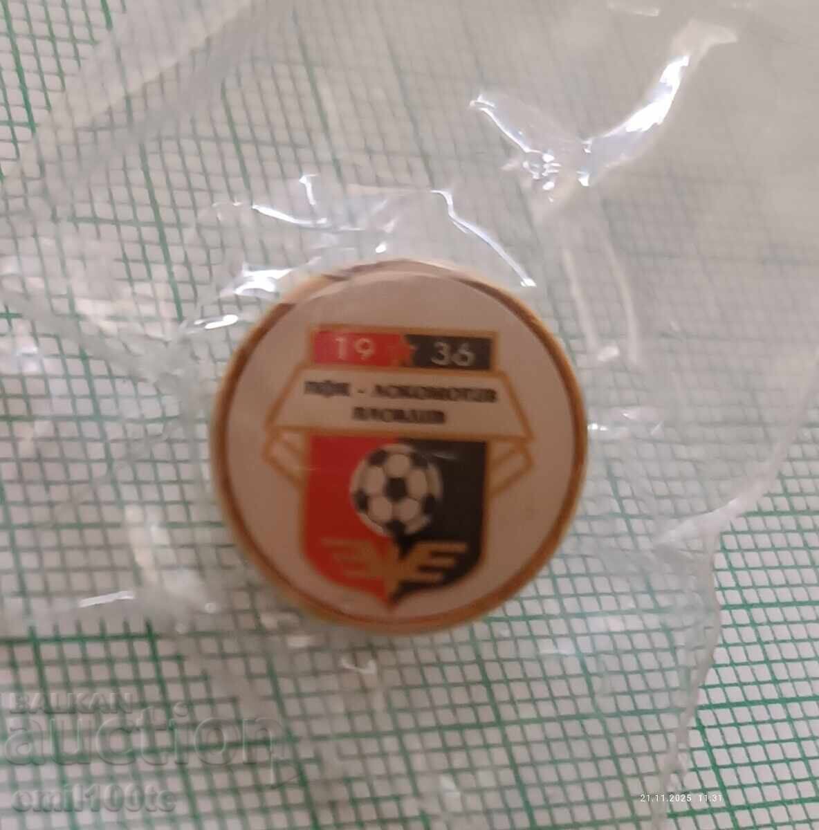 Auction  Badge - PFC Lokomotiv Plovdiv