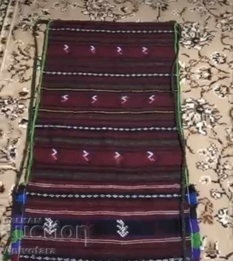 Licitație Șorțuri