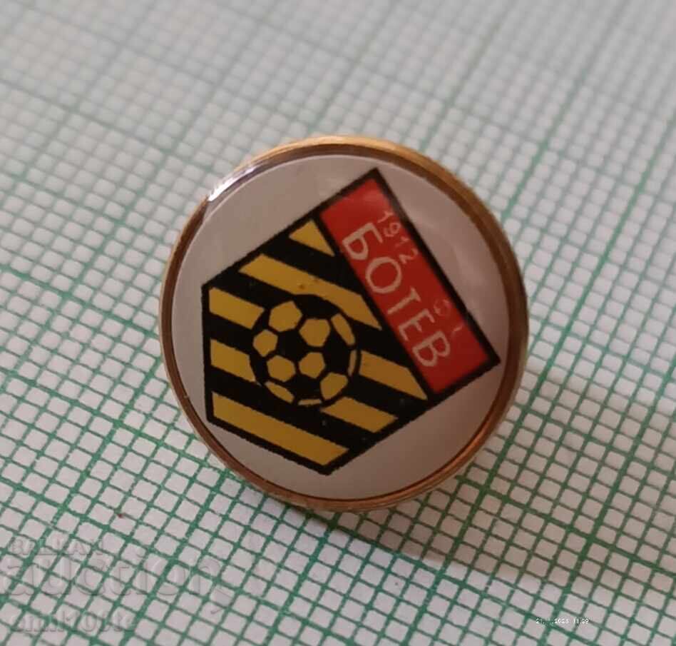 Δημοπρασία Znachka - Futbolen σύλλογος Μπότεφ Πλόβντιβ